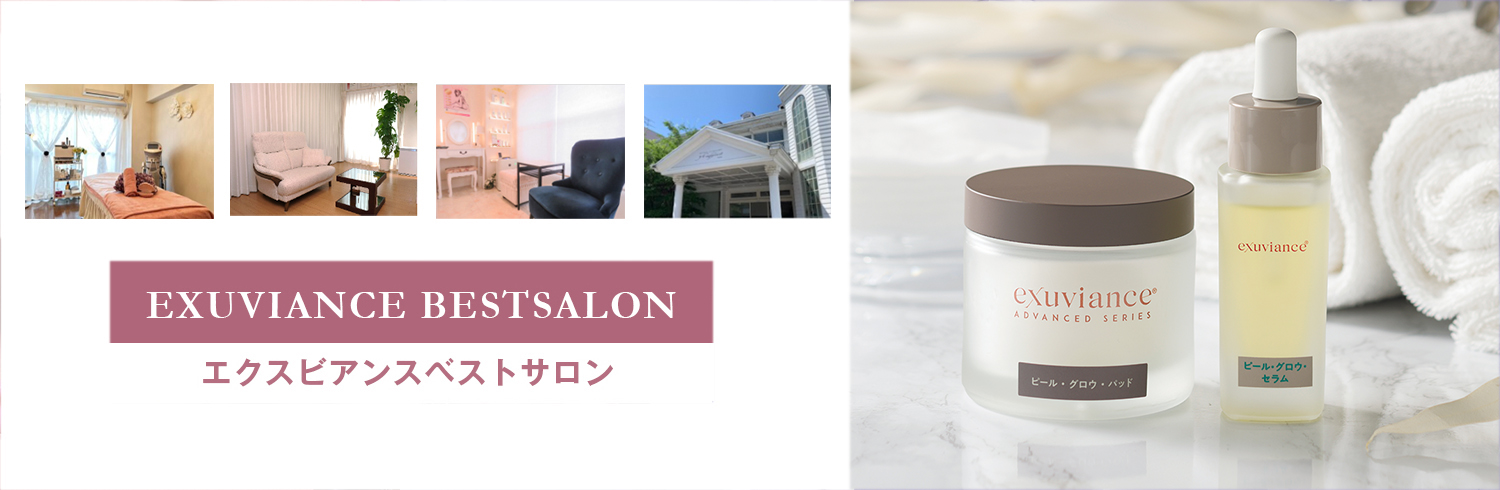 bestsalon